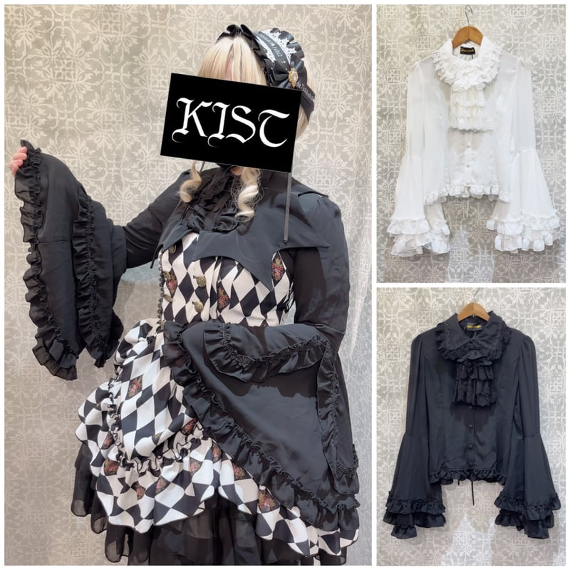 ATELIER PIERROT】ルイーズ ジャボタイ ブラウス【サイズ1/通常サイズ