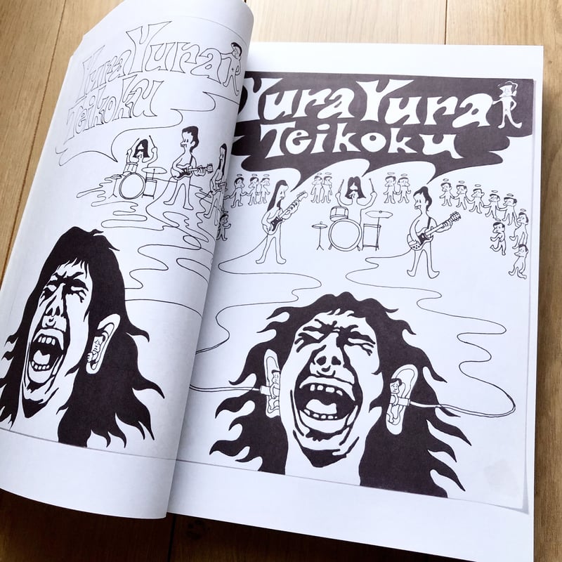 坂本慎太郎：Sketches for Music | OTHERS