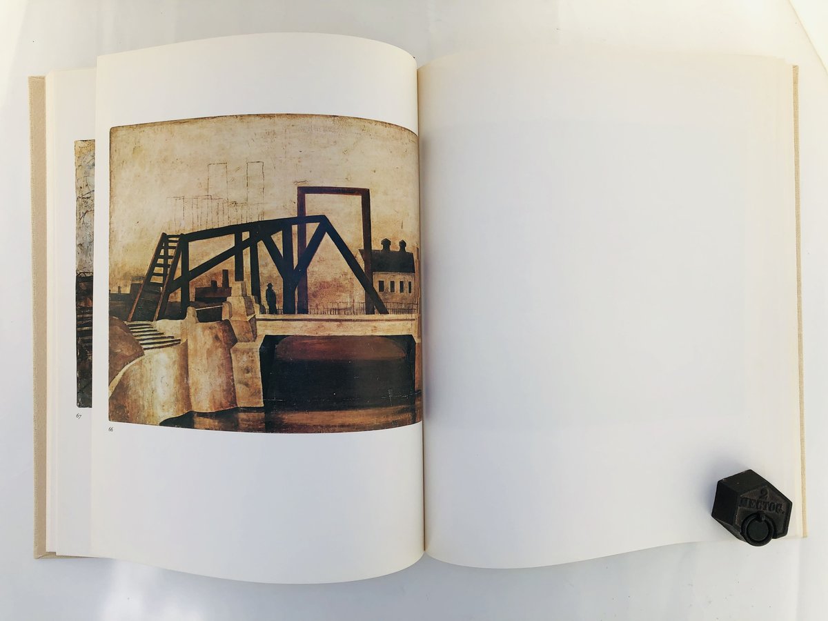 松本竣介画集 | 100000t 通信販売部