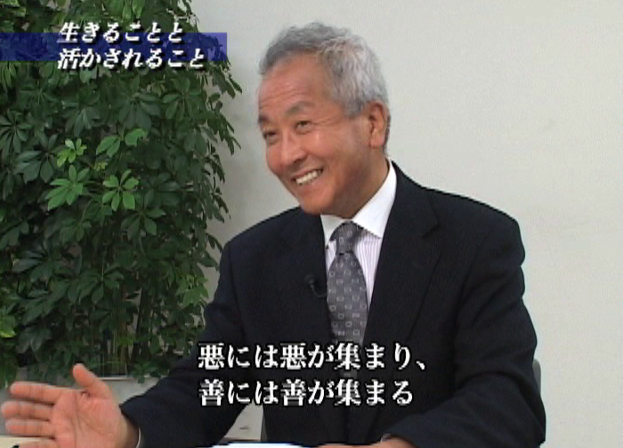 DVD］ダライラマの正しい選択 / 村山 幸徳『仏教進化論 〜仏教から学ぶ