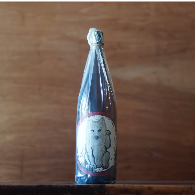 久米桜 オボロゲな招き狼 1800ml | ノミヤマ酒販 ONLINE SHOP