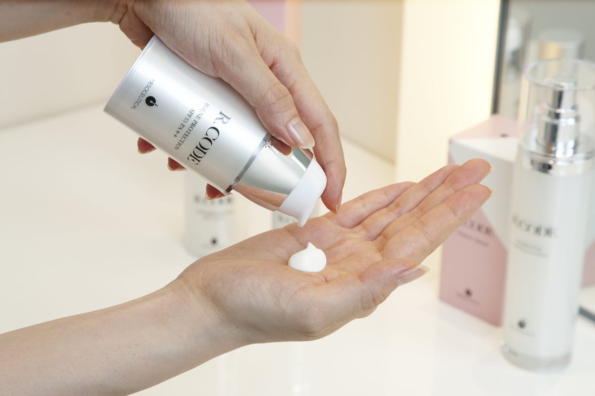 R.CODE アイジーン プロテクション SPF35 PA＋＋ 50g | Rare skin.