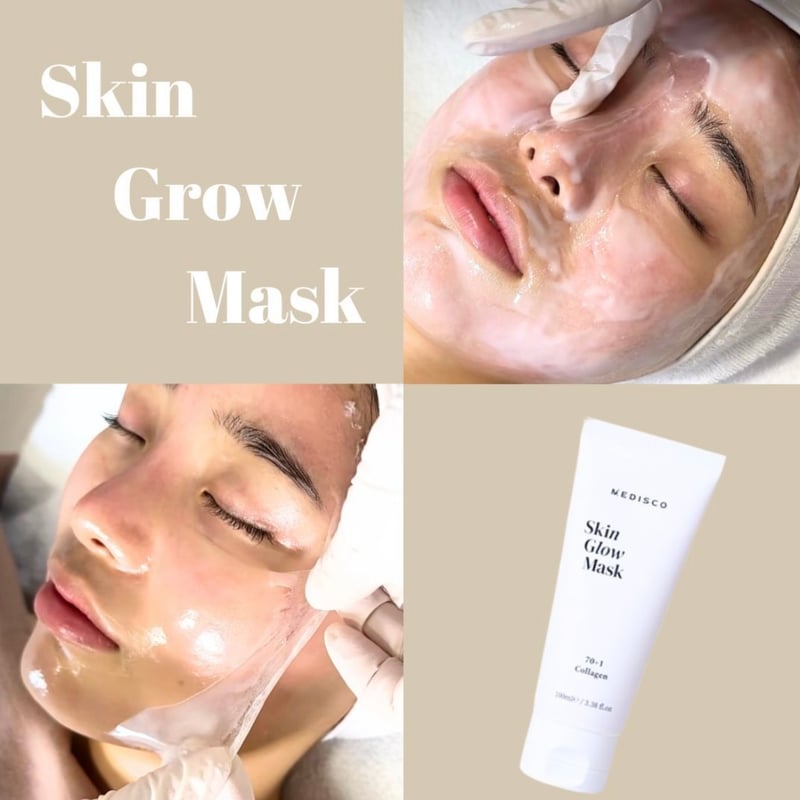 SkinGlowMask スキングロウマスク 100ml | Rare skin.