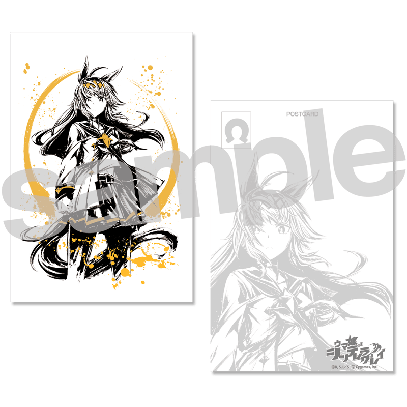 ウマ娘 シンデレラグレイ】墨絵金箔ポストカード オグリキャップ