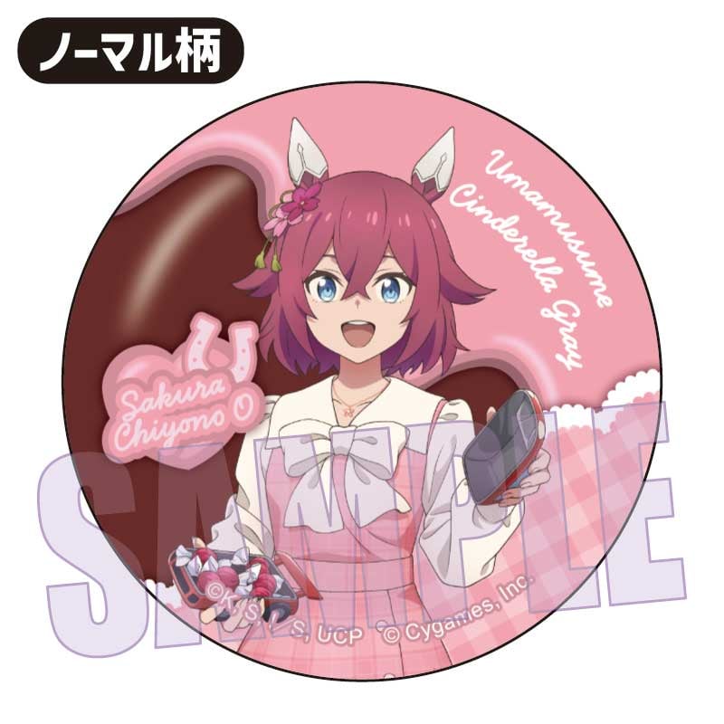 ウマ娘 シンデレラグレイ】トレーディング缶バッジ BOX（全12種