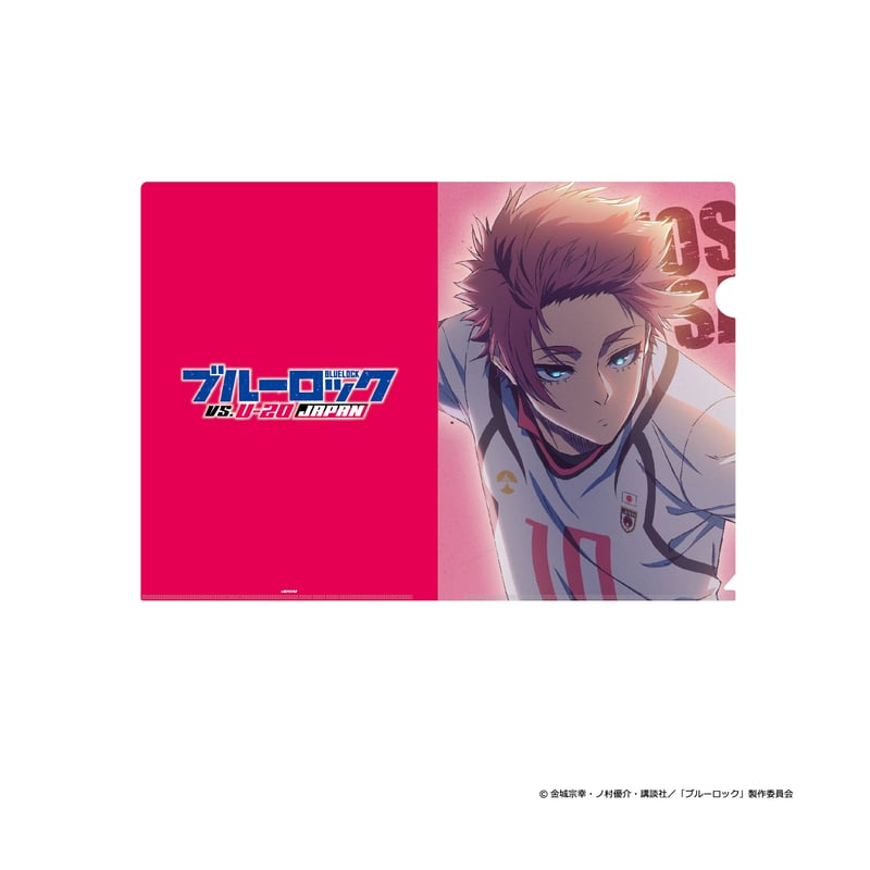 ブルーロック】クリアファイル（全6種） | SHIBUYA TSUTAYA ONLINE SHOP