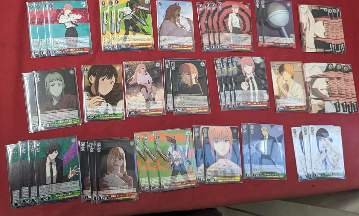 すぐ遊べる！ヴァイスシュヴァルツ構築済みデッキ】8扉チェンソーマン