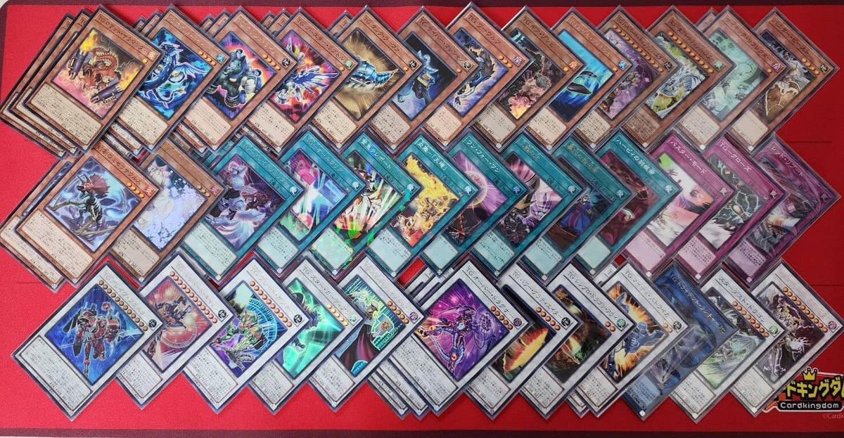 すぐ遊べる！遊戯王構築済みデッキ】TG | カードキングダム福岡藤崎店