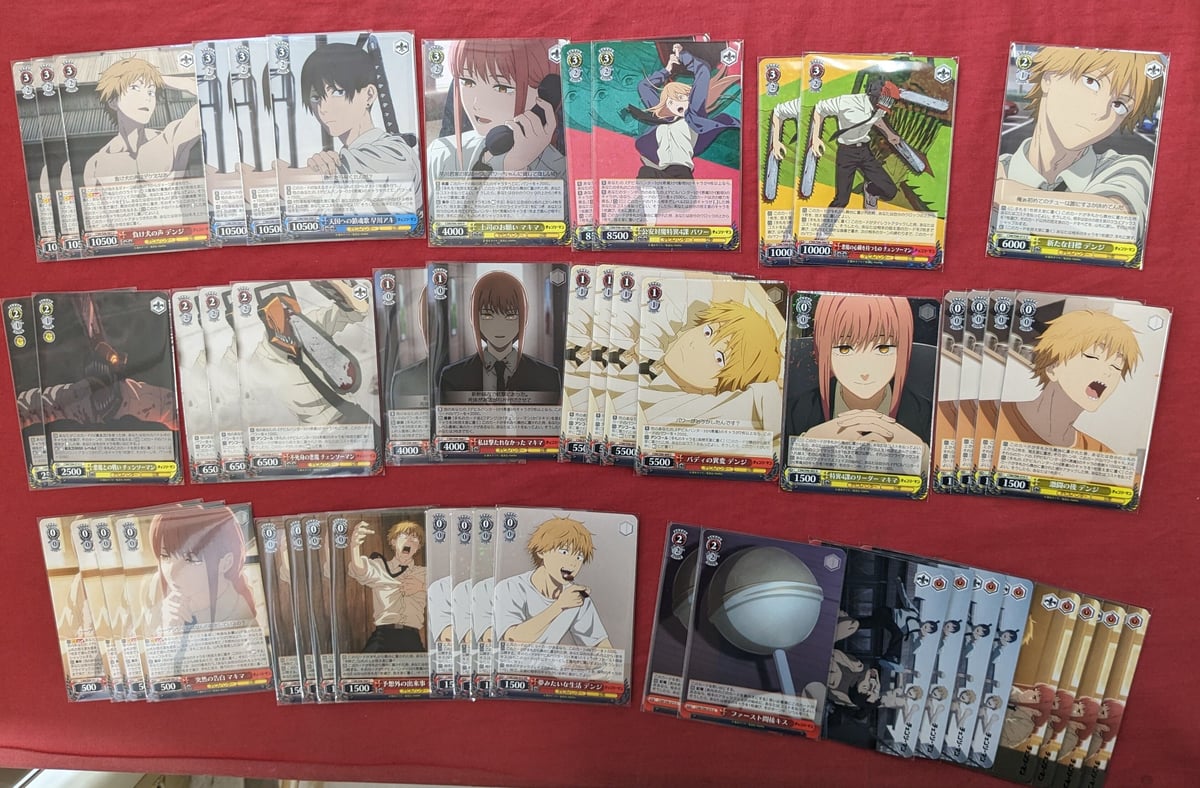 すぐ遊べる！ヴァイスシュヴァルツ構築済みデッキ】8電源チェンソー