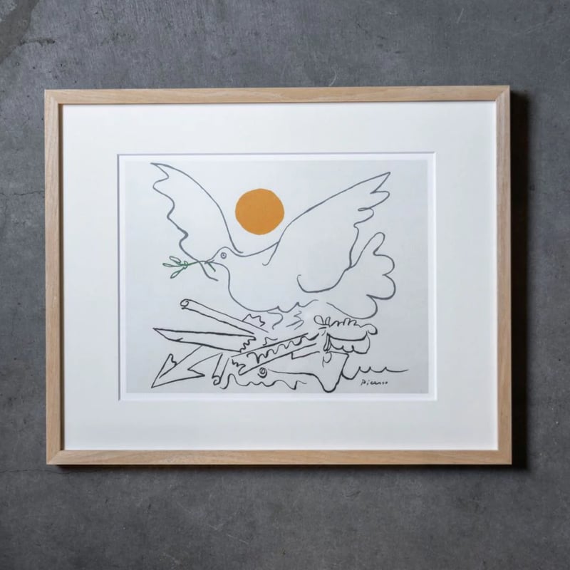 パブロ・ピカソ「武器のない世界へ」アートフレーム | GIGI VERDE