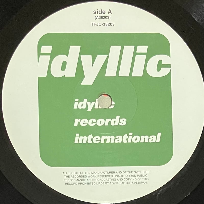 竹村延和 - Child's View Remix [12][99 Records] (USE