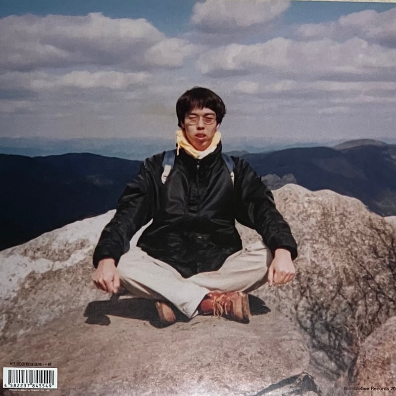 戸張大輔 - ギター [LP+7][Bumblebee Records] (USED) | F