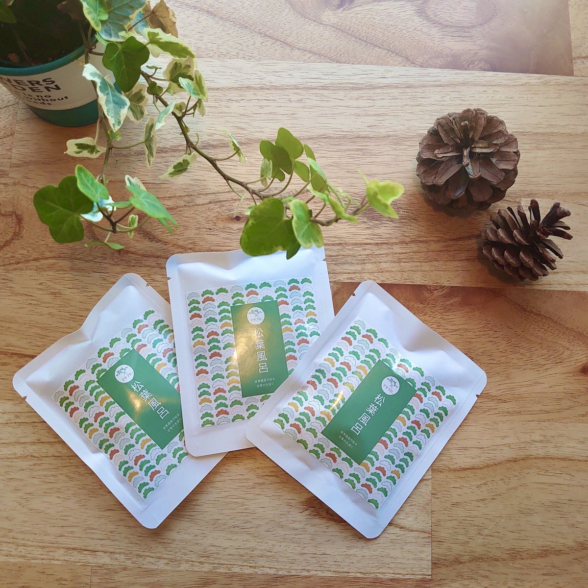 松葉風呂 | みほしるべ ミュージアムショップ