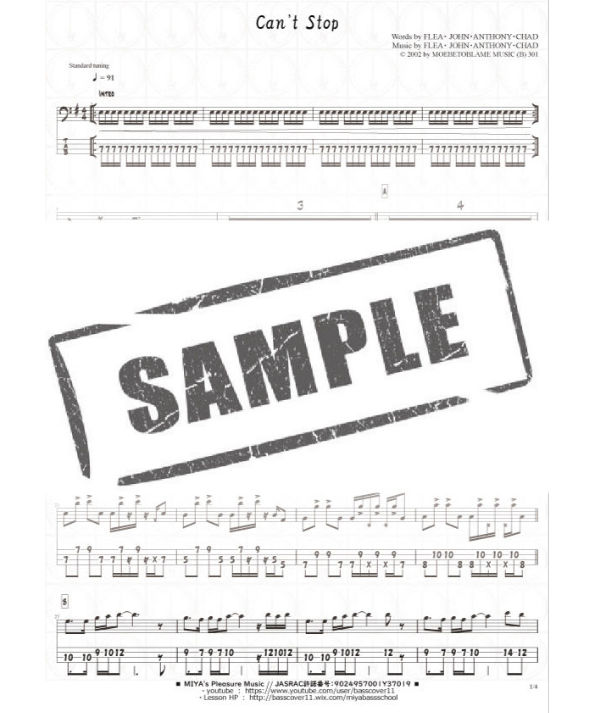 亀*認様 Red Hot Chili Peppers バンドスコア fit=scale-down,w=1200