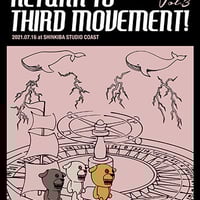 THE PREDATORS「Arabian dance」 | RED BAT