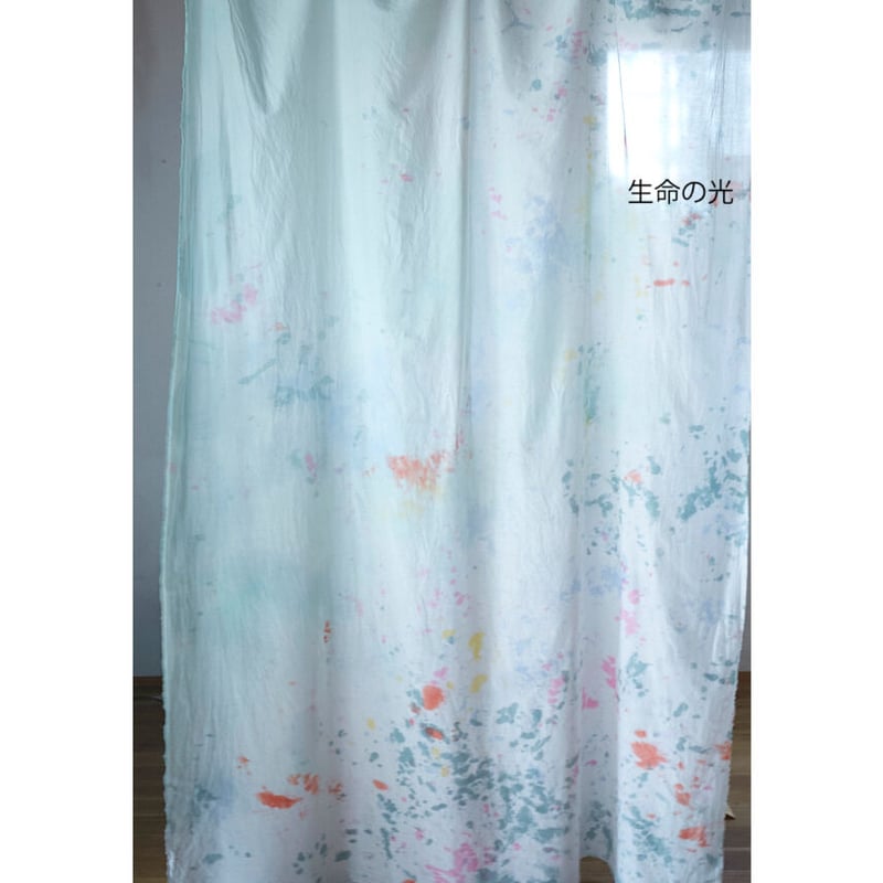 hikari no nuno | chisaki