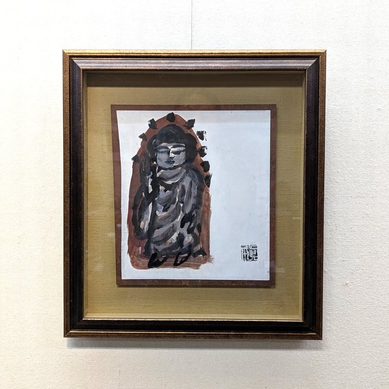 齋藤真成 「阿弥陀如来」額装 | 恵埜画廊STORE