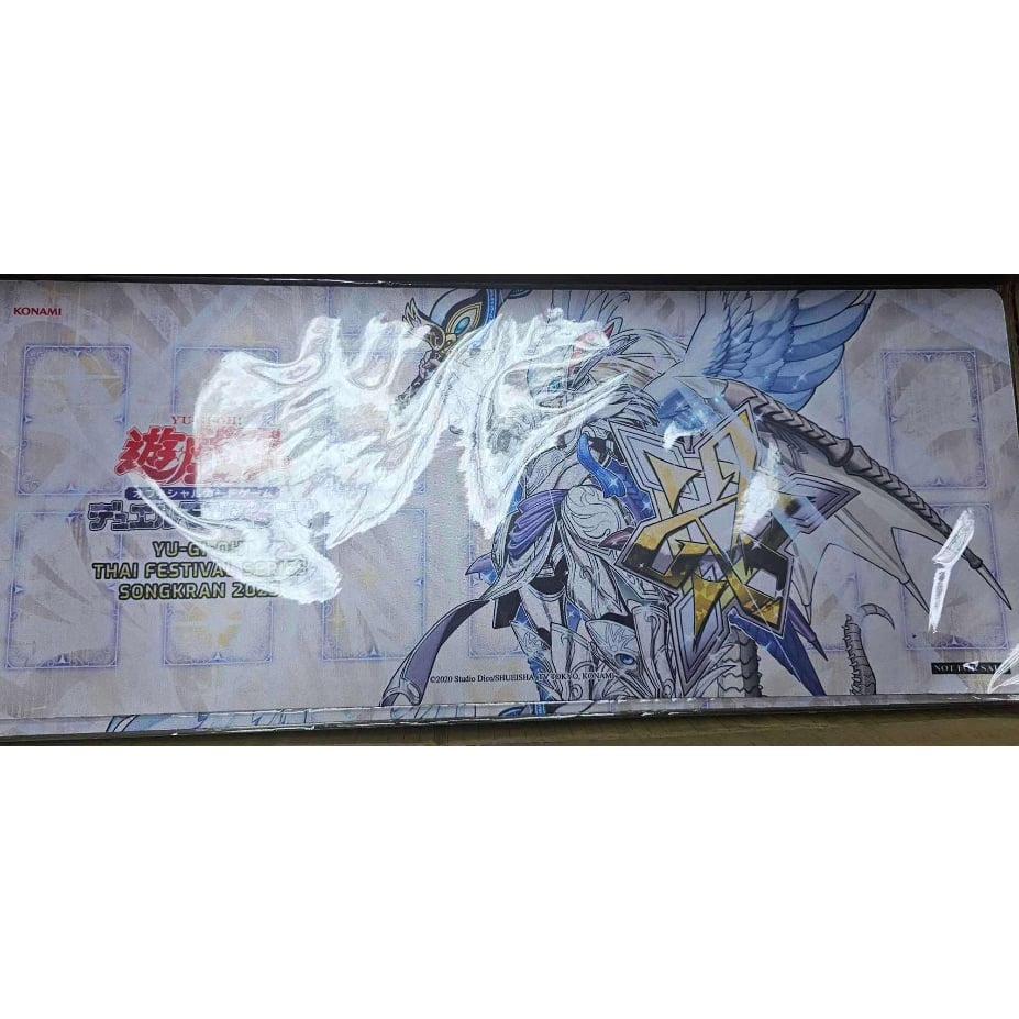 ボルシャックドリームドラゴン GP限定プレイマット ボルシャック