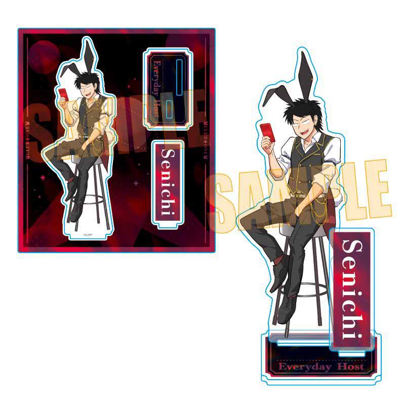 アクリルスタンド えぶりでいホスト/センイチ(バニーディーラー