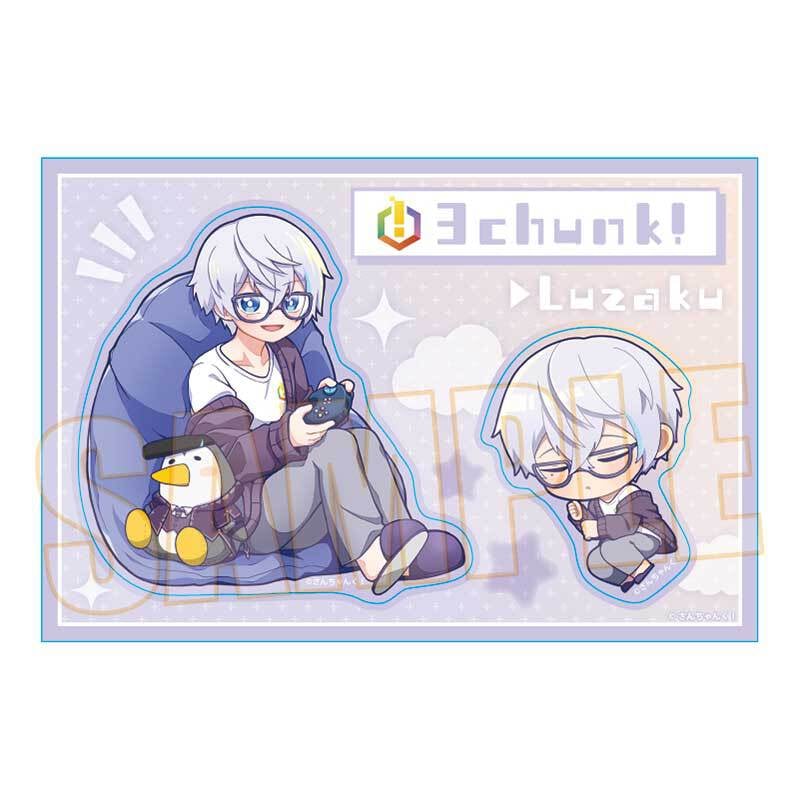 ステッカー さんちゃんく！/水月 ルザク りらっくすver. | ベルハウス