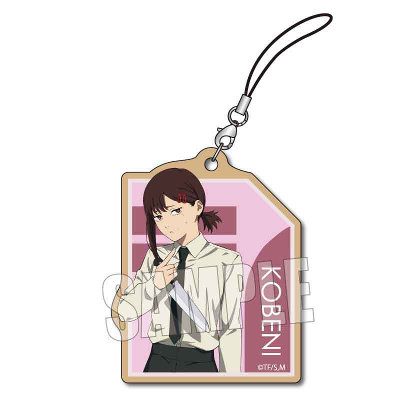 木札ストラップ チェンソーマン/コベニ | ベルハウスショップ