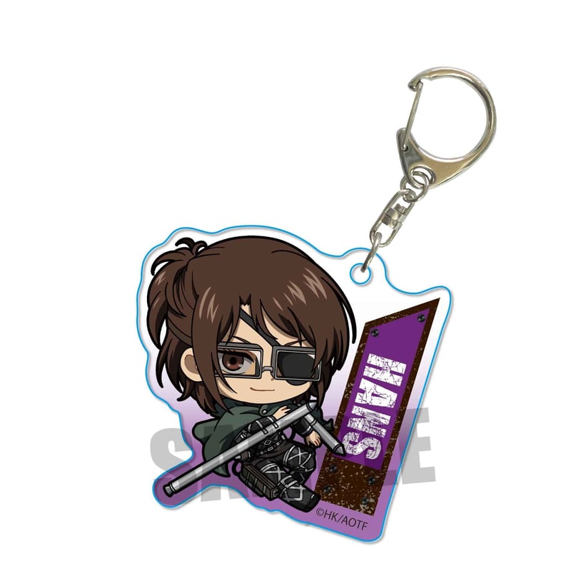アクションシリーズアクリルキーホルダー 進撃の巨人/ハンジ・ゾエ