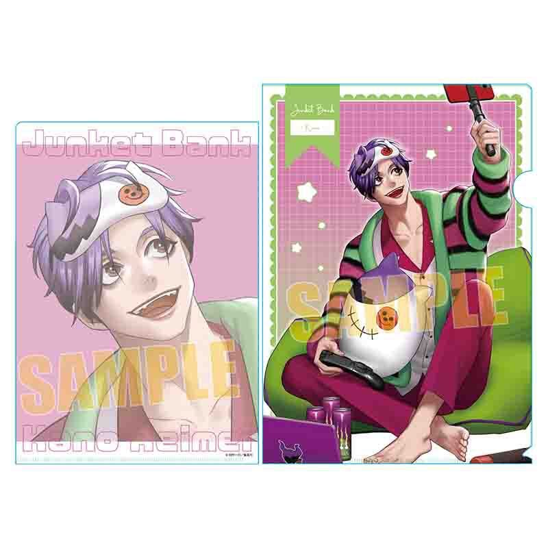 クリアファイル ジャンケットバンク/叶 黎明(パジャマパーティー