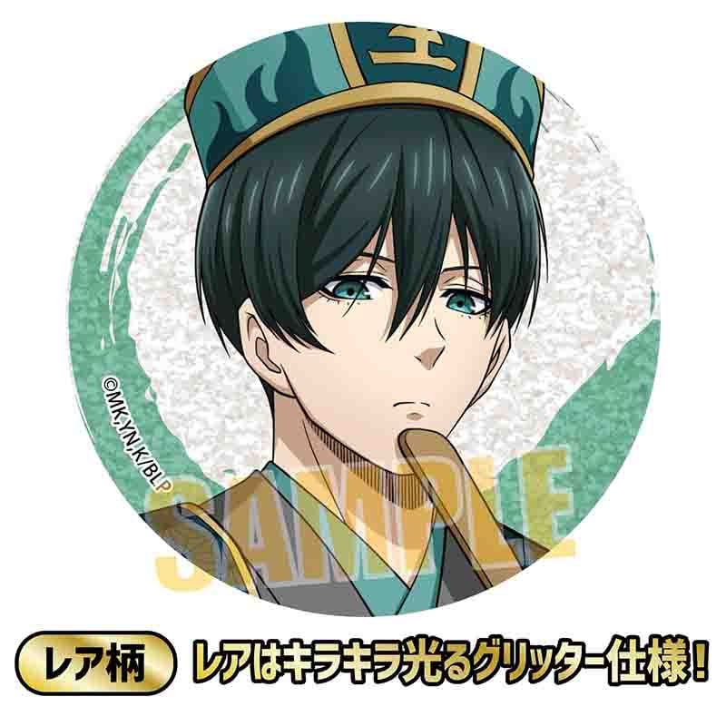 トレーディング缶バッジ ブルーロック/百鬼夜行ver. | ベルハウスショップ