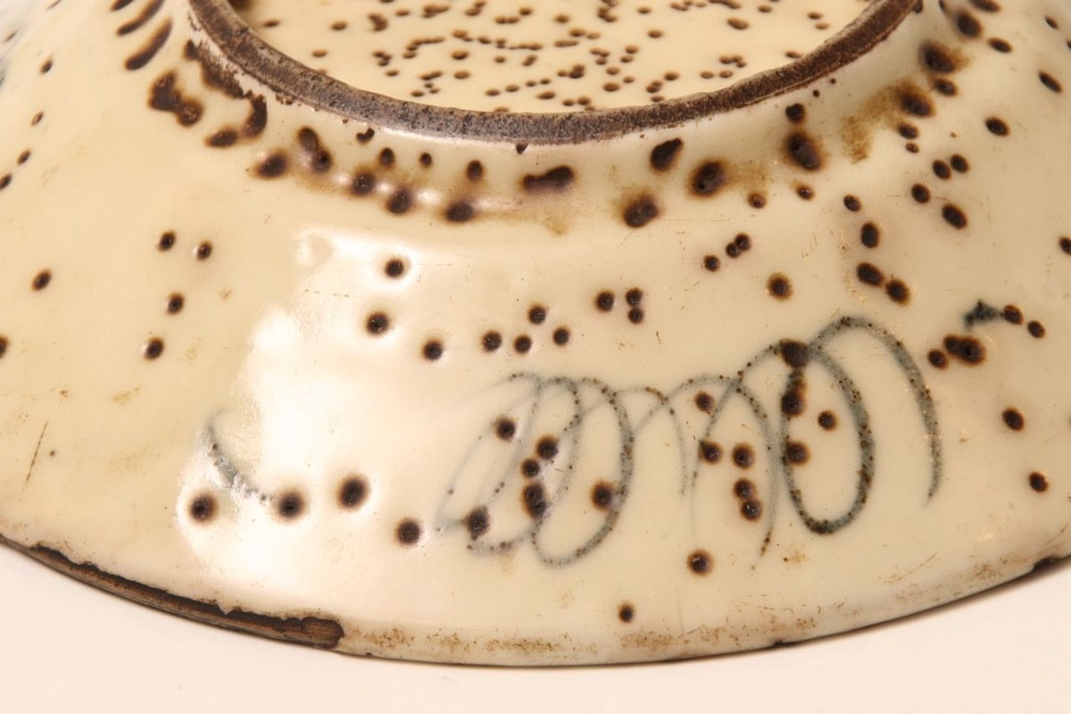 皿/呉須染付/中国/鹿/魚/明~清/古玩/唐物/ 古美術/ 時代物 /骨董品