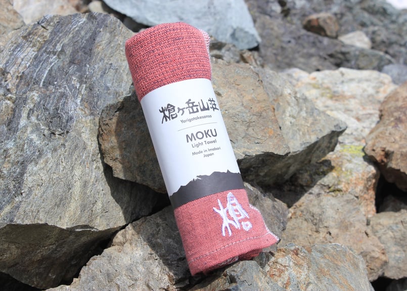 MOKU タオル | Yarigatakesanso ONLINESHOP