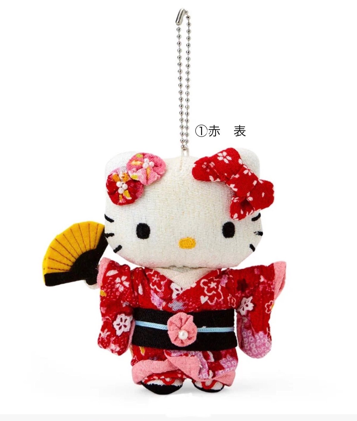 キティ ヌイグルミ キーホルダー | マキノ玉森堂
