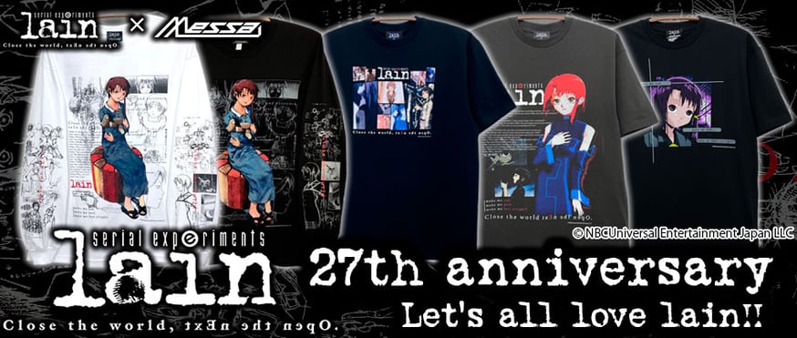 serial experiments lain』 27thアニバーサリー LALL!! コレ