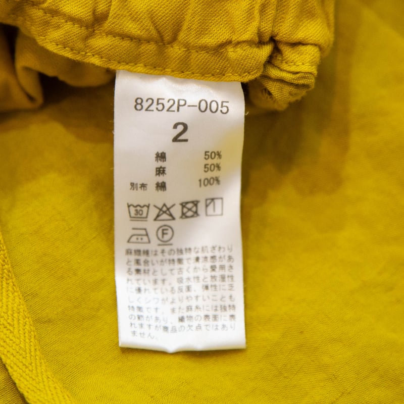 grin（グリン）8252P-005 TCLムラ糸クロス ライトパンツ | casual co