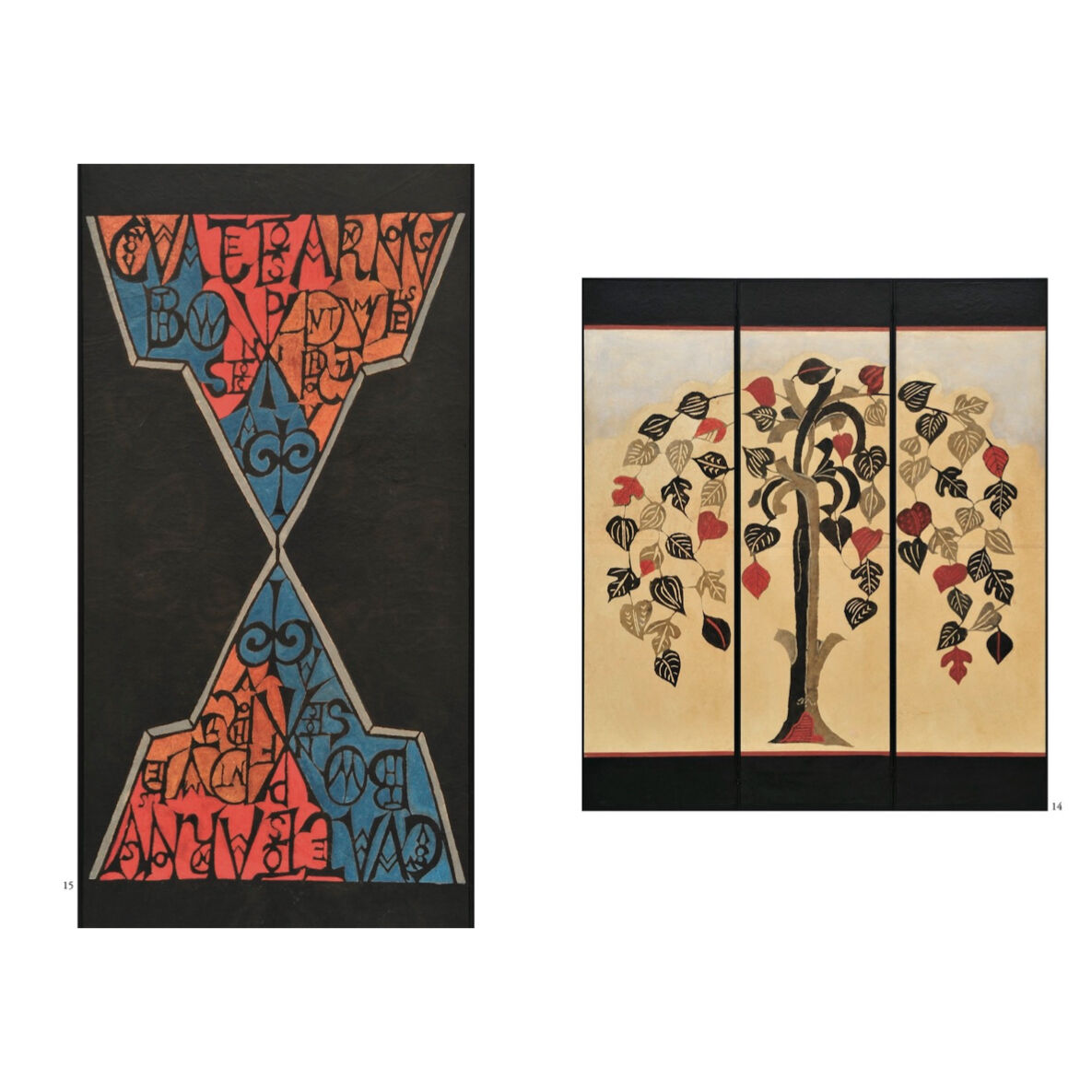 月刊『民藝』2021年5月号（821） 特集「型絵染の世界」 | 日本民藝協会