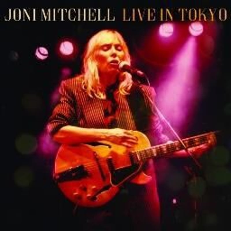 ジョニ・ミッチェル - 東京 1983 Joni Mitchell - Tokyo 1983