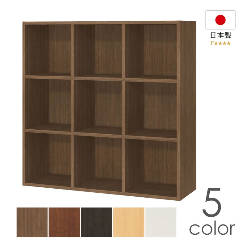 9マスレコードラック DULP900 | diskunion CDレコードアクセサリー