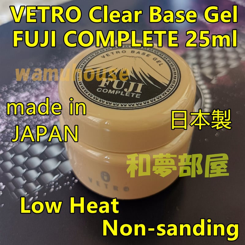 ☆VETRO☆べトロ☆クリアベースジェルFUJIフジコンプリート☆ | わむハウス
