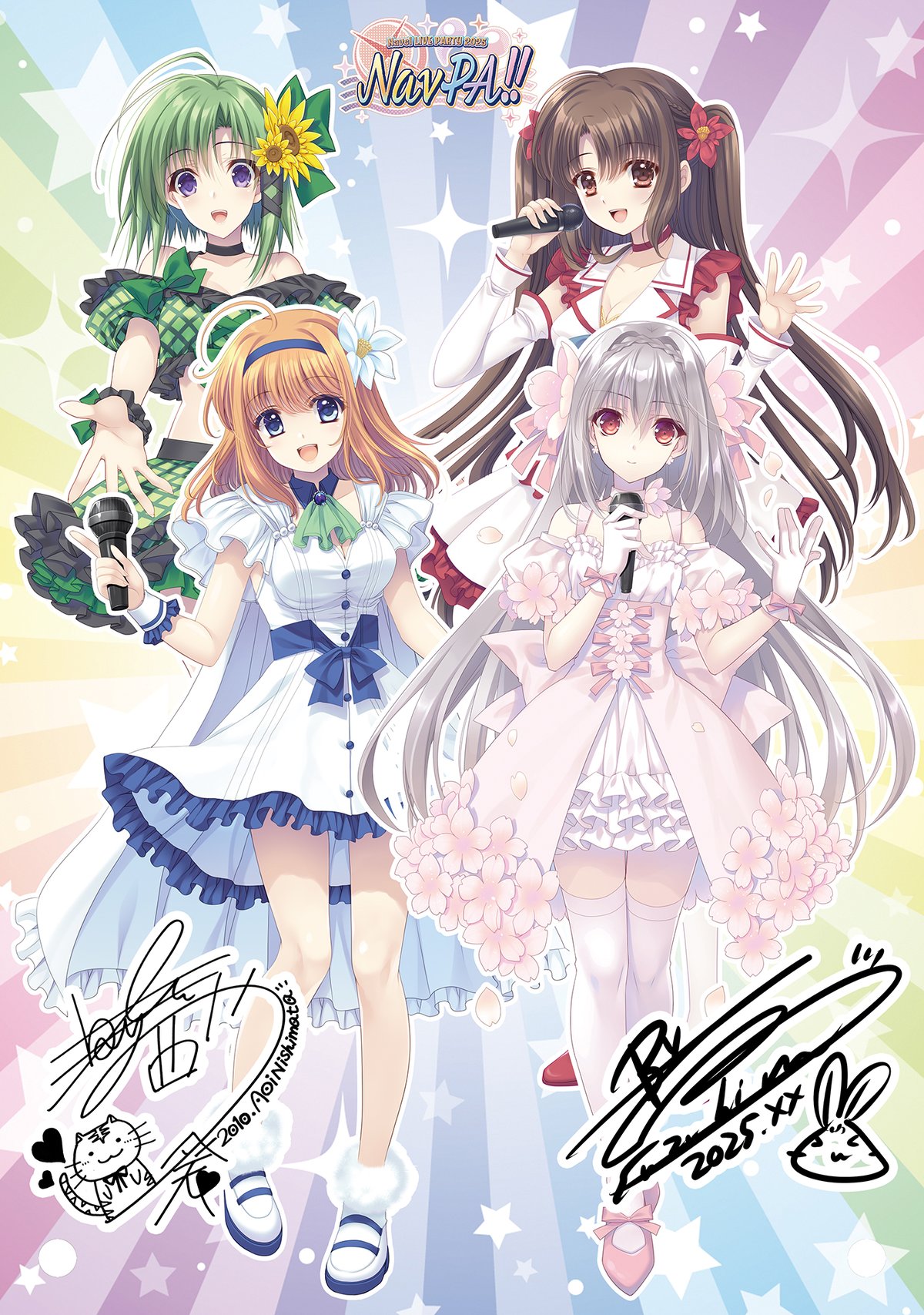 fit=scale-down,w=1200