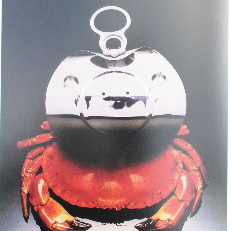 現代世界のグラフィックデザイン 全6巻セット | OCCK BOOK -オックブック