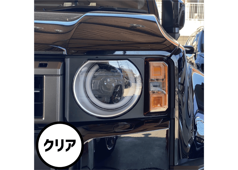 ランクル250丸目用 ヘッドライトプロテクションフィルム | GMG ONLINE SHOP
