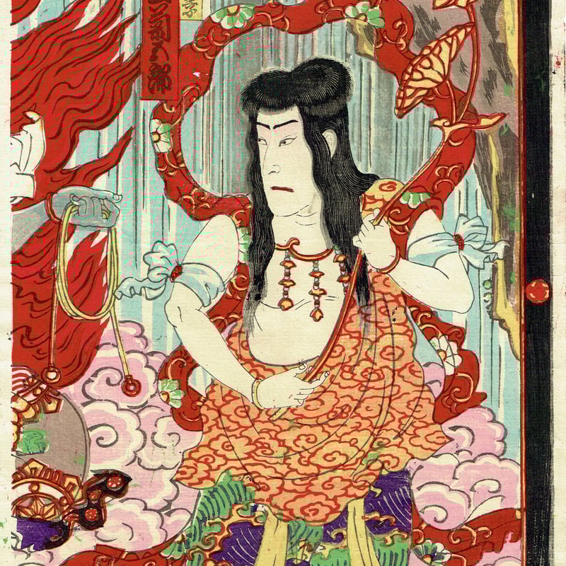 国貞三代（香朝楼）「那智滝祈誓文覚」明治22年（1889）【浮世絵