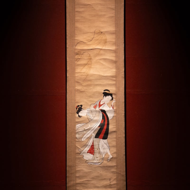 掛軸】益信 作 「美人図」肉筆 | 浮世絵販売・買取「竹井事務所」大阪