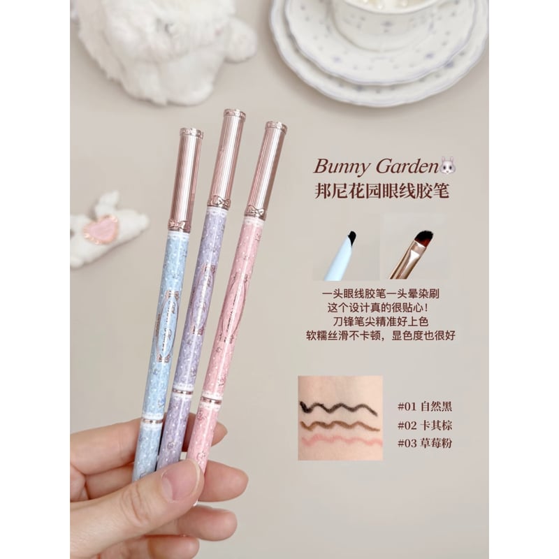 新シリーズ】FlowerKnowsフラワーノーズ バニーガーデン All in BOX |