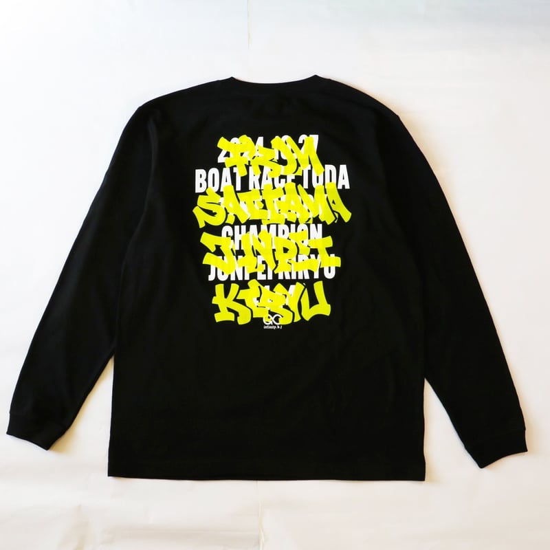 infinity 桐生 順平 第71回ボートレースダービー優勝記念 限定Tシャツ