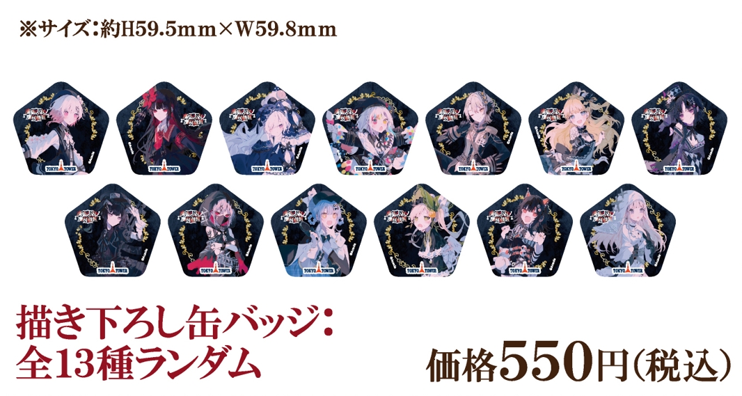 fit=scale-down,w=1200