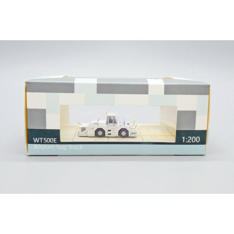 お取り寄せ商品】1/200 トーイングカー CPAカラー | ひこーきちゃん