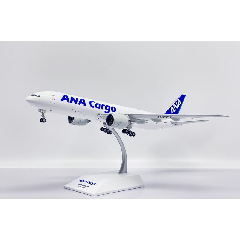 航空機・ヘリコプター ANA Cargo Boeing 777F 1:200 航空機