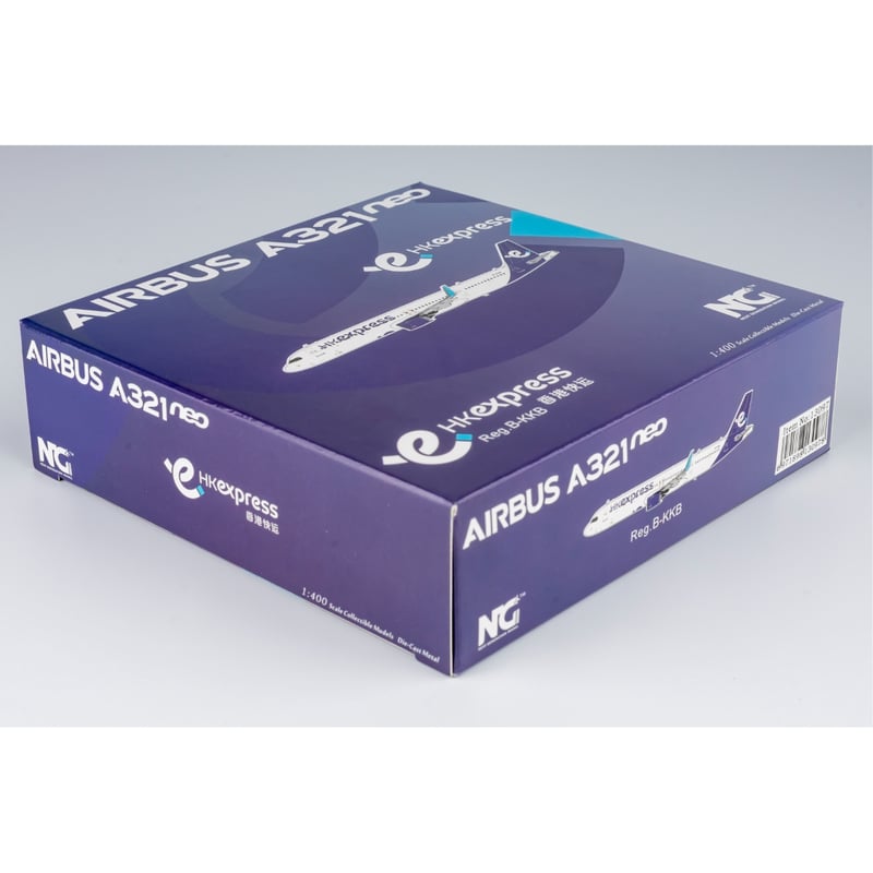 1/400 A321neo 香港エクスプレス B-KKB | ひこーきちゃん