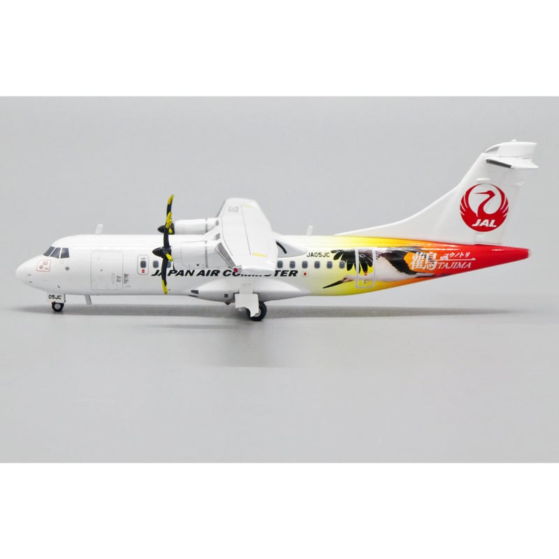 非売品・新商品情報】1/200 ATR42-600 日本エアコミューター「コ