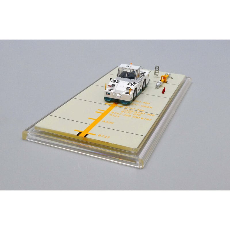 1/200 トーイングトラクターWT500E CXカラー | ひこーきちゃん